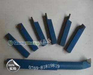 供應(yīng)批發(fā)長(zhǎng)城蘭柄焊接車(chē)刀系_五金、工具_(dá)世界工廠(chǎng)網(wǎng)中國(guó)產(chǎn)品信息庫(kù)